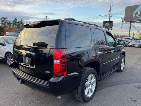 2008 Chevrolet Tahoe