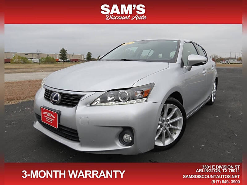 2013 Lexus CT 200h