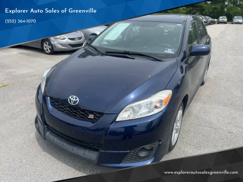 2009 Toyota Matrix S