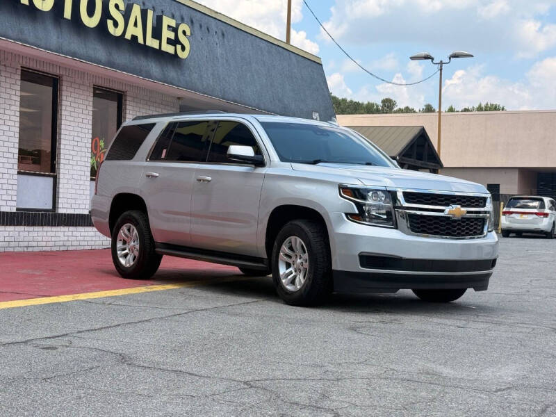 2019 Chevrolet Tahoe LT