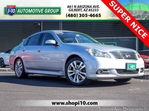 2010 Infiniti M45