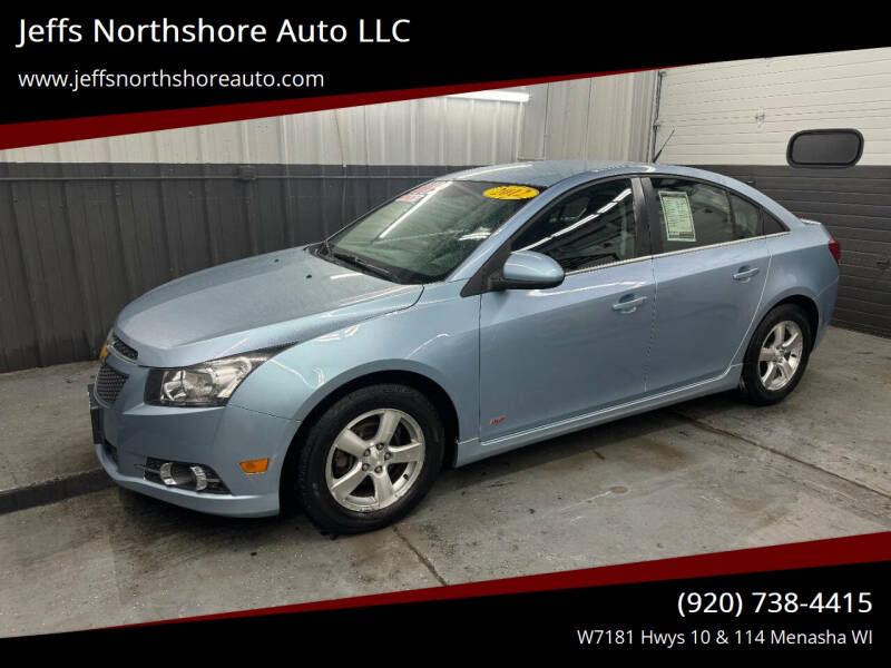 2012 Chevrolet Cruze LT