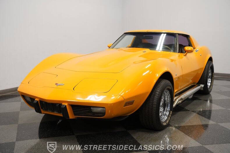 1977 Chevrolet Corvette