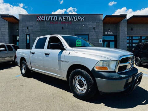2010 Dodge Ram 1500 ST