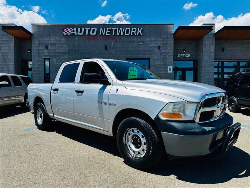 2010 Dodge Ram 1500 ST