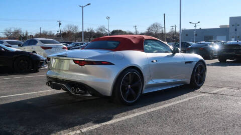 2020 Jaguar F-TYPE R