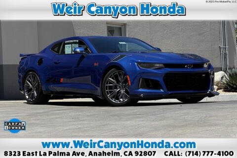 2022 Chevrolet Camaro