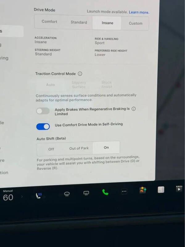 2026 Tesla Model S