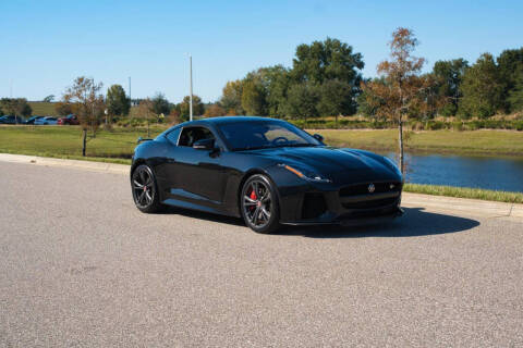 2017 Jaguar F-TYPE SVR