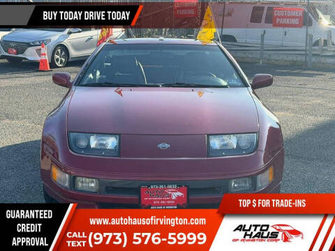1994 Nissan 300ZX