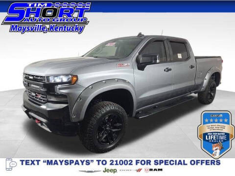 2021 Chevrolet Silverado 1500