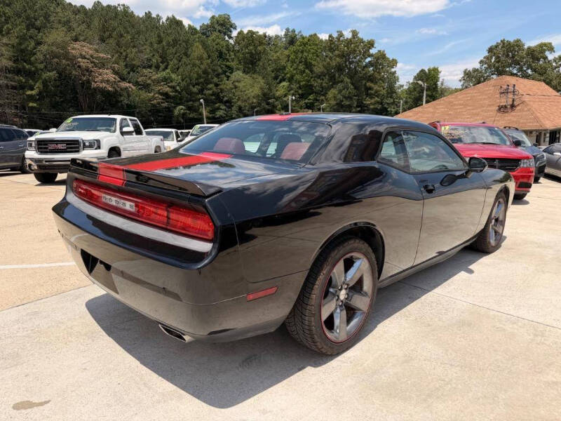 2014 Dodge Challenger