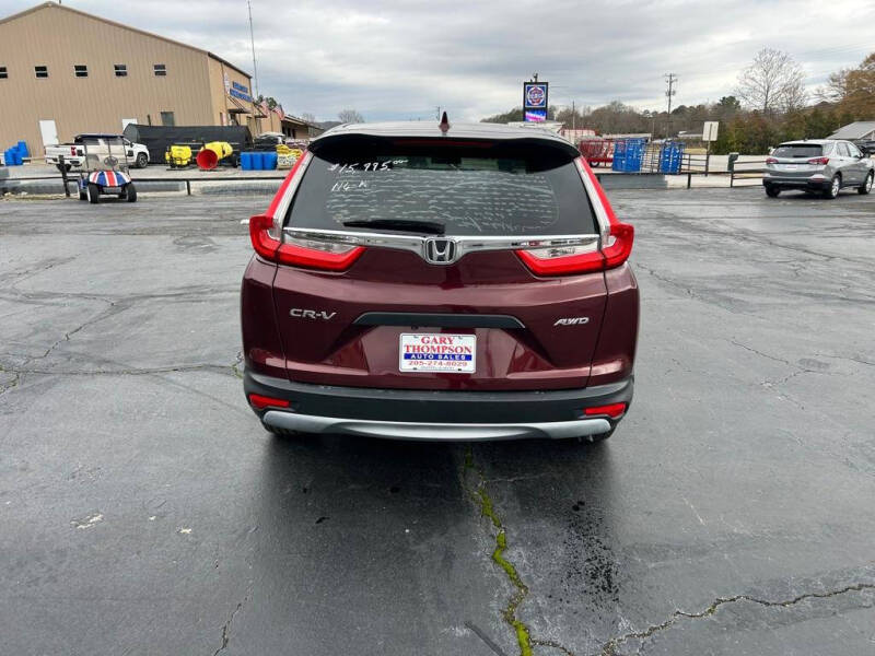 2018 Honda CR-V LX