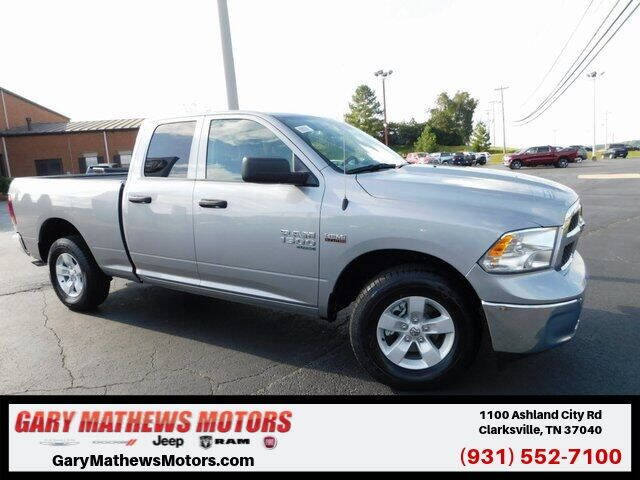 2021 RAM Ram Pickup 1500 Classic Tradesman