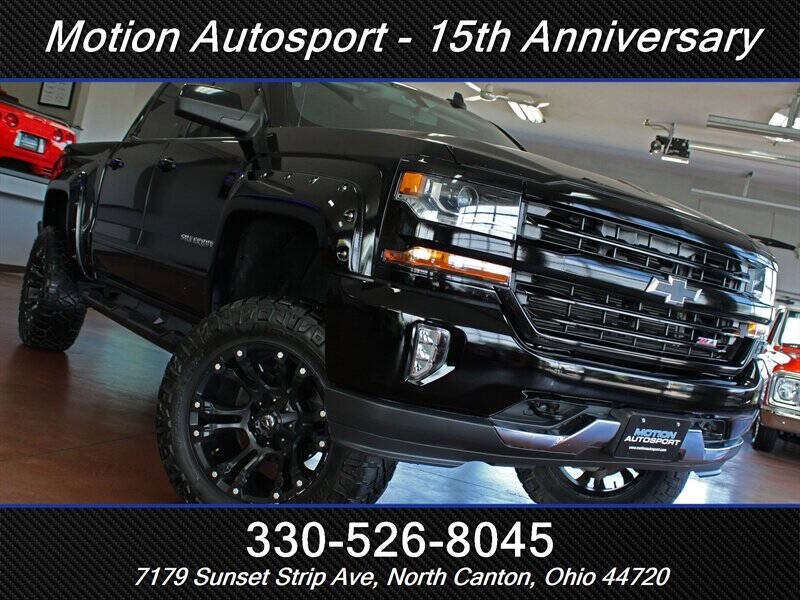 2017 Chevrolet Silverado 1500