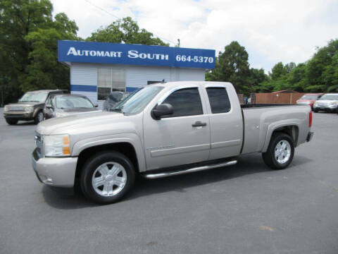 2008 Chevrolet Silverado 1500