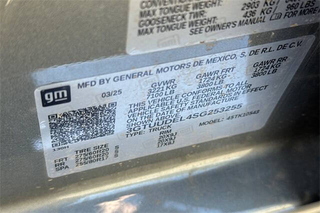 2025 GMC Sierra 1500