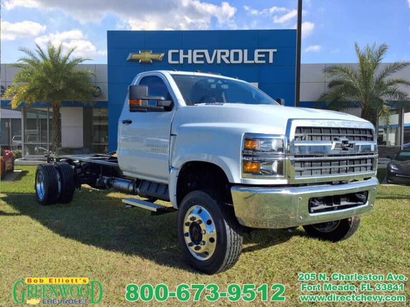 2024 Chevrolet Silverado MD