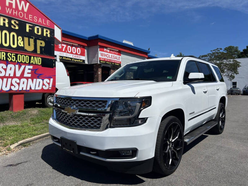 2016 Chevrolet Tahoe