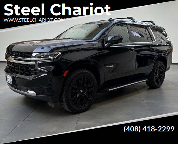 2022 Chevrolet Tahoe LS's photo