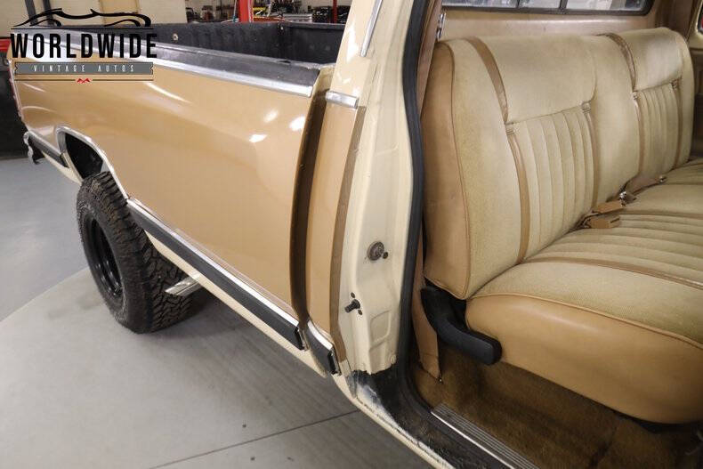 1987 Dodge RAM 150