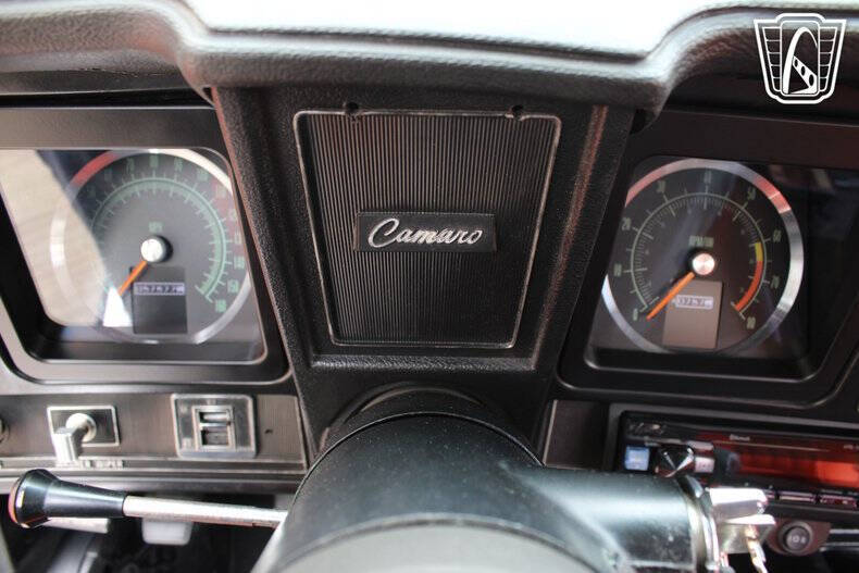 1969 Chevrolet Camaro