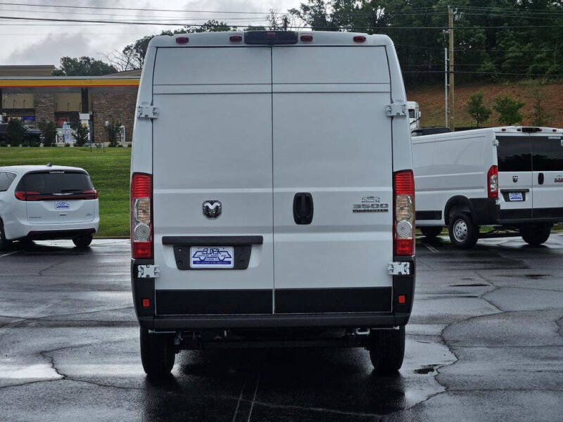 2026 RAM ProMaster
