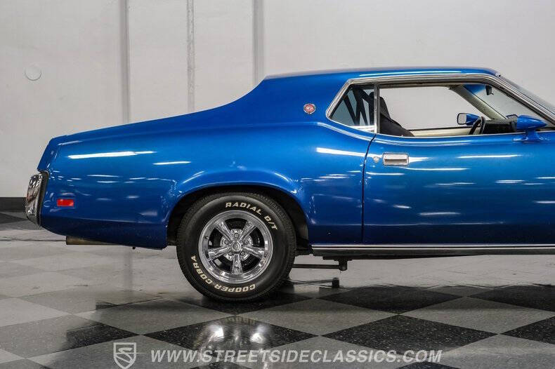1971 Mercury Cougar