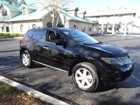 2009 Nissan Murano S