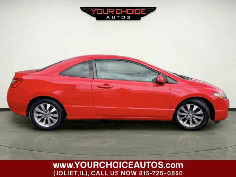 2010 Honda Civic EX