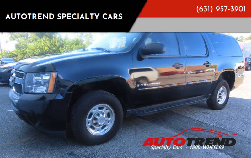 2007 Chevrolet Suburban for sale at Autotrend Specialty Cars in Lindenhurst NY