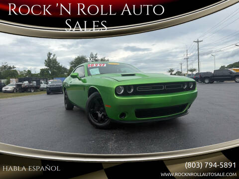 2015 Dodge Challenger SXT