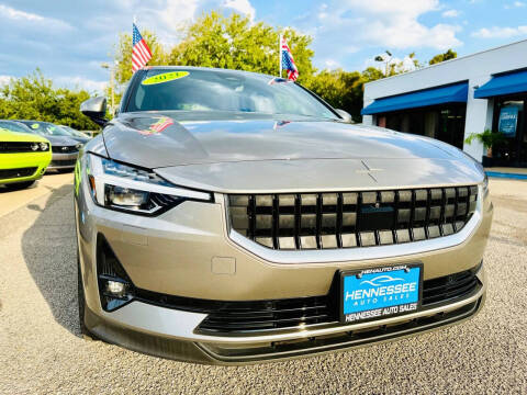 2021 Polestar 2 Launch Edition