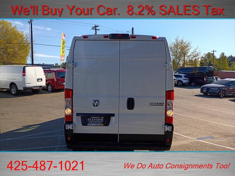 2025 RAM ProMaster
