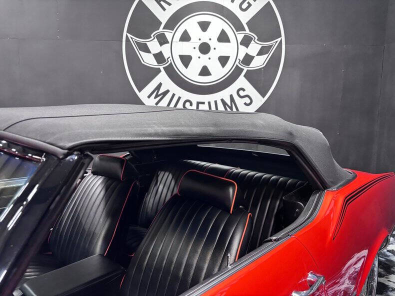 1972 Oldsmobile Cutlass Supreme