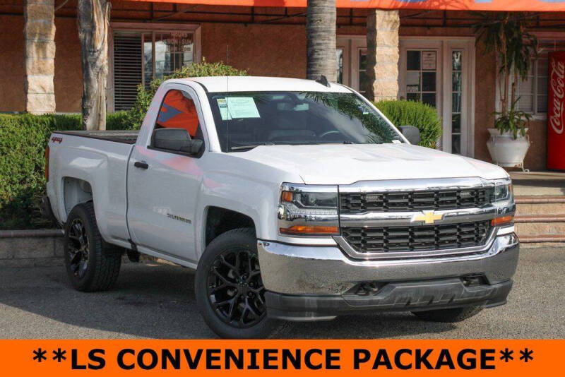 2017 Chevrolet Silverado 1500