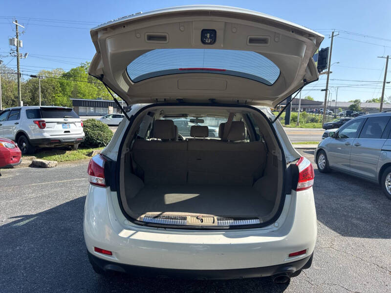 2012 Nissan Murano S