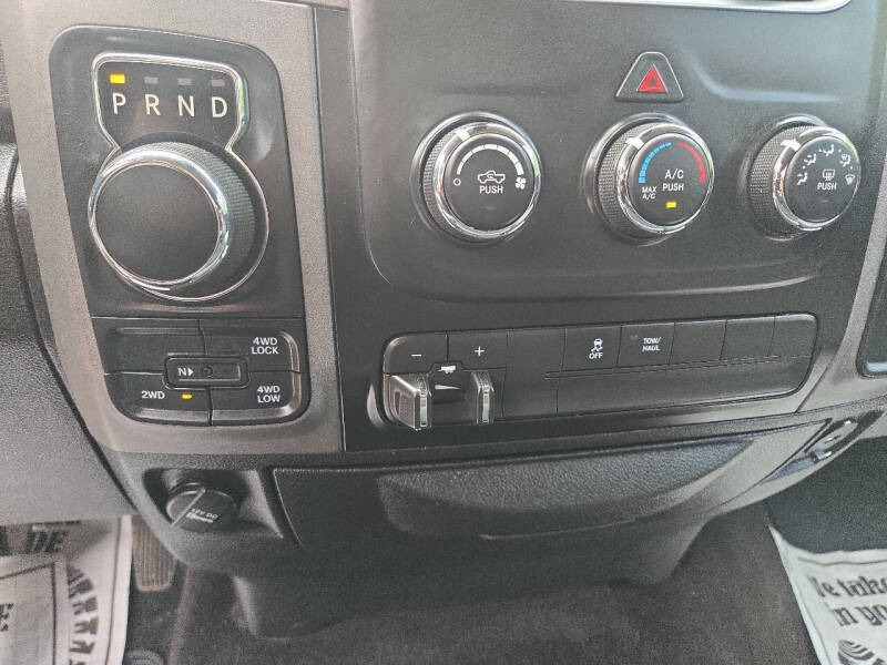 2017 RAM 1500 Express