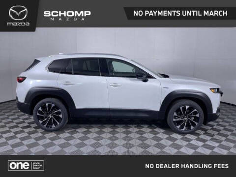 2025 Mazda CX-50 Hybrid Premium Plus