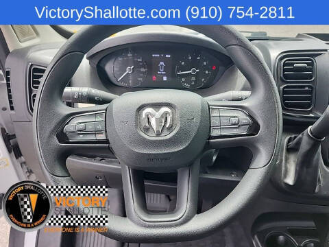2025 RAM ProMaster