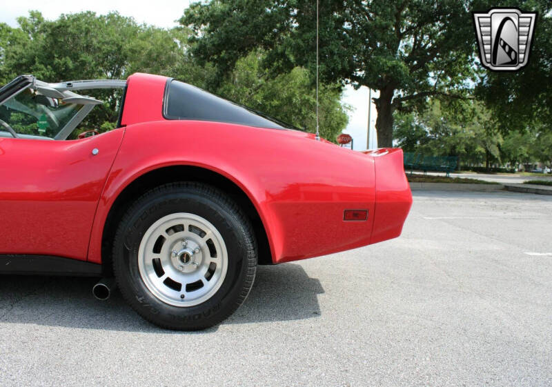 1981 Chevrolet Corvette