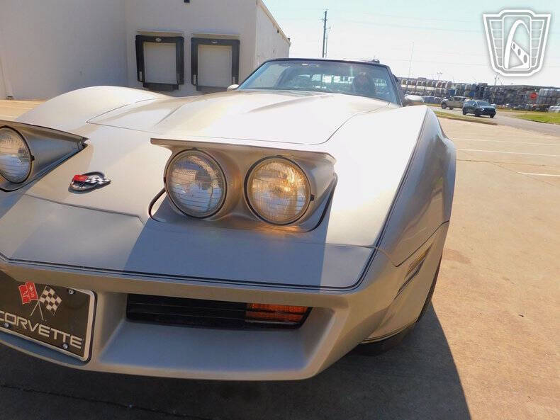 1982 Chevrolet Corvette Collector Edition