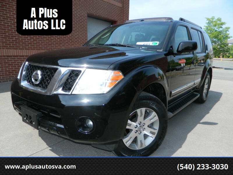 2012 Nissan Pathfinder Silver Edition