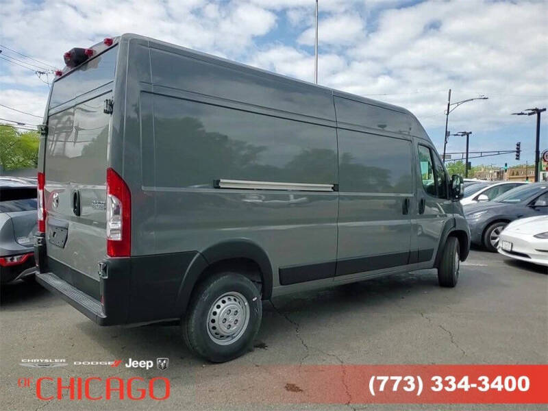 2025 RAM ProMaster