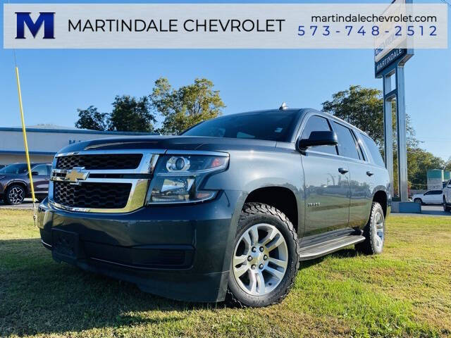 2020 Chevrolet Tahoe LS's photo