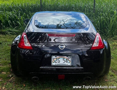 2013 Nissan 370Z