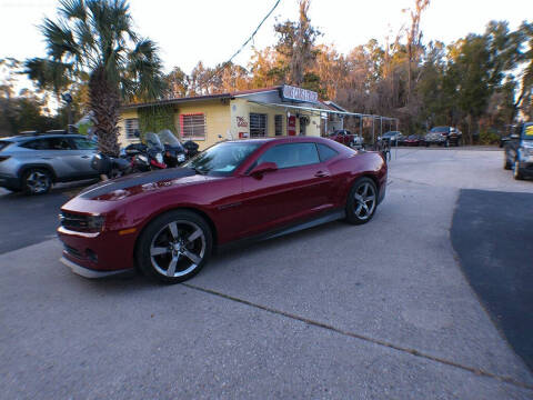 2011 Chevrolet Camaro for sale at VANS CARS AND TRUCKS in Brooksville FL