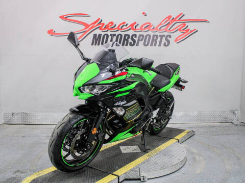 2020 Kawasaki Ninja 650 KRT Edition