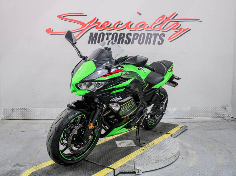 2020 Kawasaki Ninja 650 KRT Edition