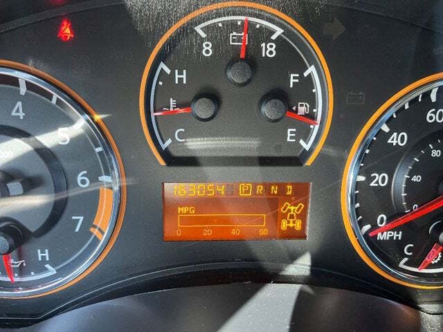 2015 Nissan Armada 47